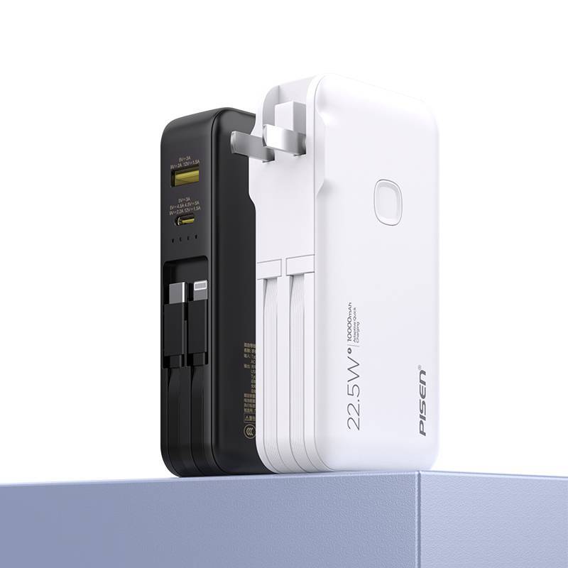 Pinsheng Charging Treasure Dianba тонкий, компактный и портативный, со встроенным кабелем мощностью 22,5 Вт, подходящим для быстрой зарядки Apple Android Mini Mini