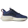 Adidas AlphaBoost V1 Victory Blue Solar Red Men Sneakers Grey-Two HQ7089