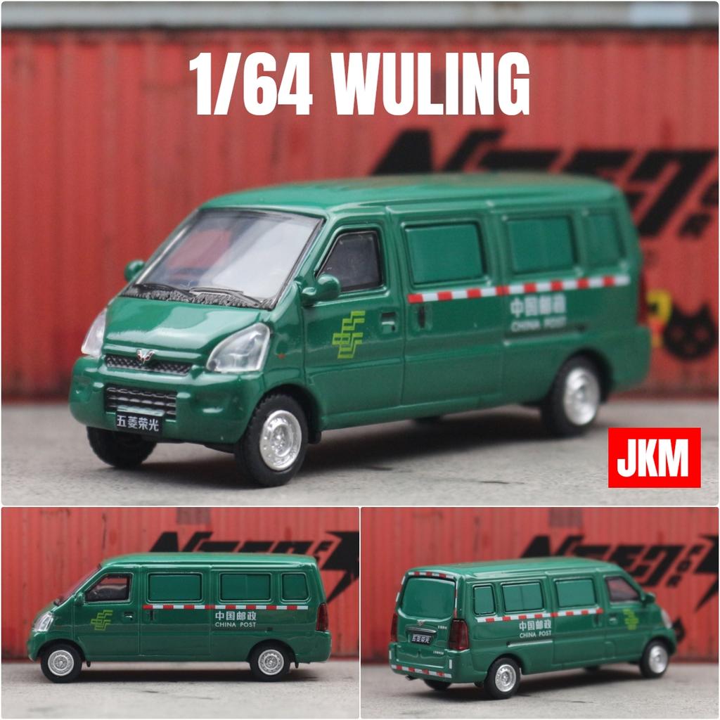 1/64 WULING Chevrolet N300 Move Фургон Миниатюра JKM 1:64 Металлические Литые Модели Транспортных Средств Коллекция Автобусов Свободно Вращающиеся Колеса Подарок Для Мальчиков Детей