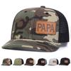 Unisex Brown PAPA Leather Label Baseball Net Caps Adjustable Casual Hats Spring and Summer Outdoor Sunscreen Hat