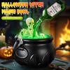 Котёл для ведьм Хэллоуин Котёл для ведьм с генератором тумана Пузырящийся горшок Черный Жуткие праздничные принадлежности Декор для вечеринки Дом с привидениями