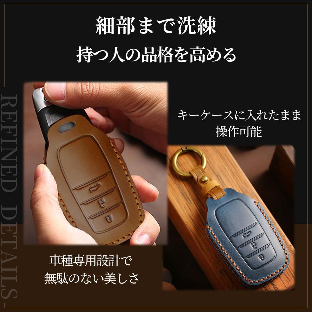 Krovat Toyota Key Case, Harrier Rankle 250 Smart Key Case, Elegant Style of Genuine