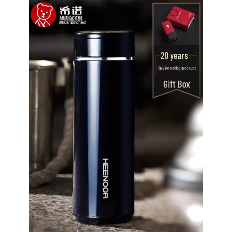 Heenoor 304 Stainless Steel Vacuum Insulated Tea Travel Mug