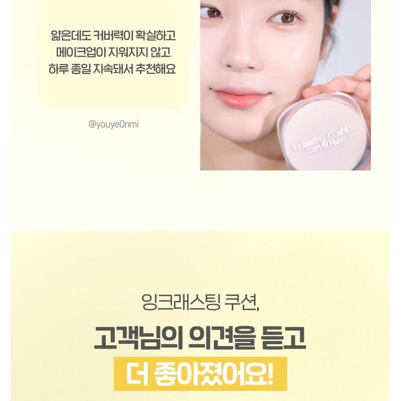 The Face Shop Тональная пудра-подушечка Slim Fit Новый сменный блок - 3 цвета