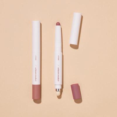 Reborn Maker Over Lip 1 г, 2 цвета (3 варианта)