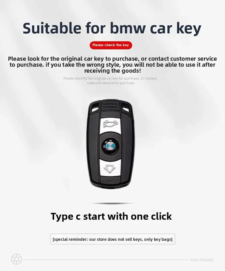 Fashion TPU Car Key Case Cover Shell For BMW E90 E60 E70 E87 3 5 6 Series M3 M5 X1 X5 X6 Z4 E71 E72 E88 E89 E91 E92 Accessories XV1