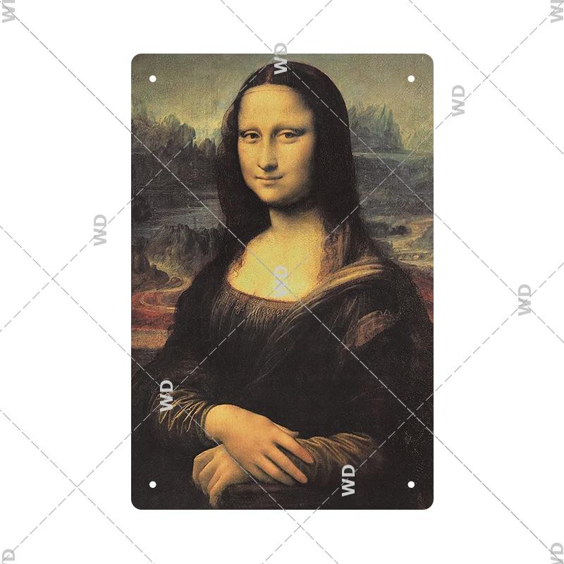 Винтажная сексуальная забавная металлическая вывеска MonaLisa, металлическая жестяная табличка, металлическая винтажная вывеска для паба, бара, человек, украшение пещеры, железные тарелки