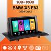 Автомобильное радио Android Auto Carplay для BMW X3 E83 2004-2012, мультимедийный проигрыватель, головное устройство, стерео, GPS-навигация, BT, WIFI, 1+16 ГБ