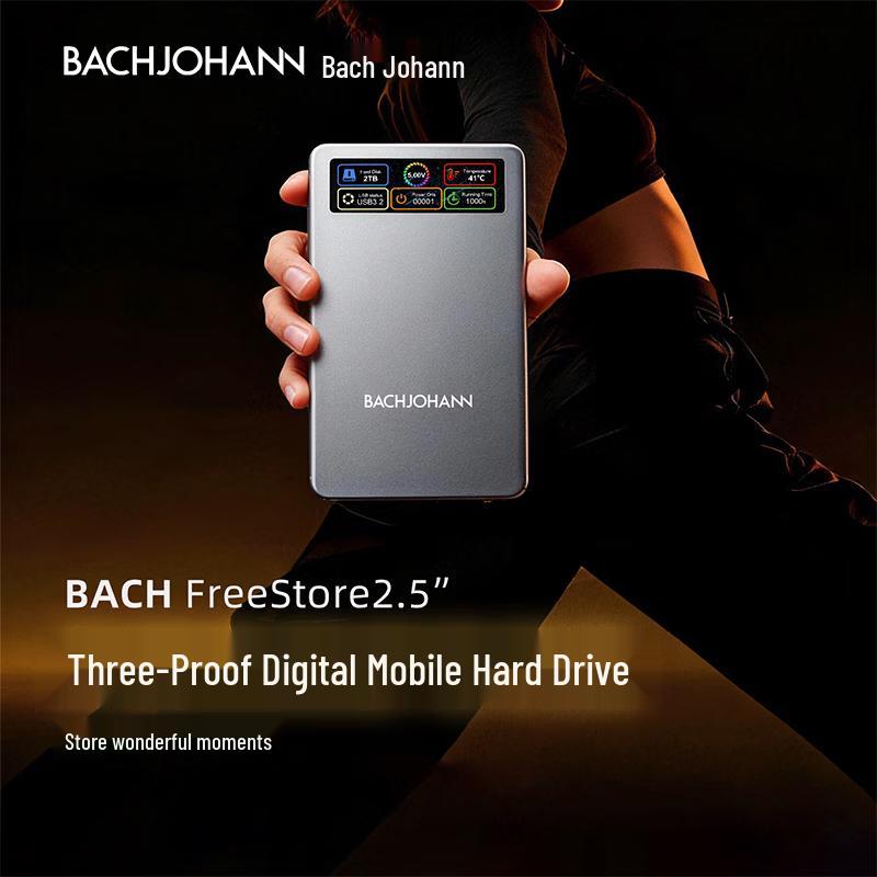 Прочный внешний жесткий диск Bach John с цифровым дисплеем, USB 3.2