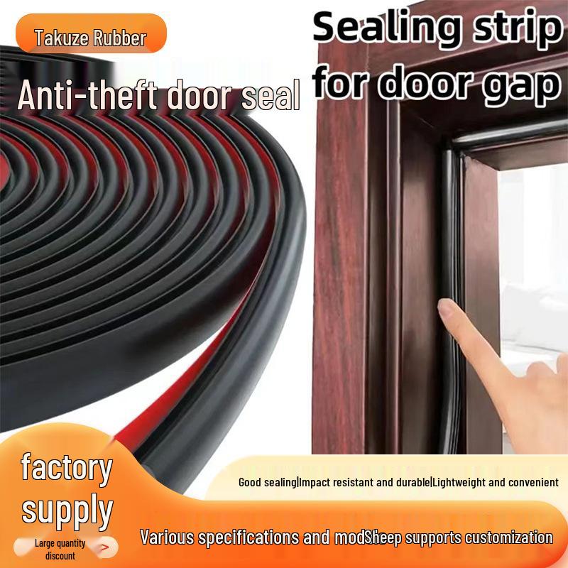 Самоклеящаяся I-образная уплотнительная полоса для деревянной двери: Звуконепроницаемый, Противоударный, Ветрозащитный, Теплый.