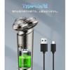 Бритва с зарядкой через USB, низкий уровень шума, возможность влажного и сухого использования, водонепроницаемость IPX6, возможность мытья ЖК-дисплея, функция блокировки, совместимость с другими странами, подарки на день рождения для мужчин