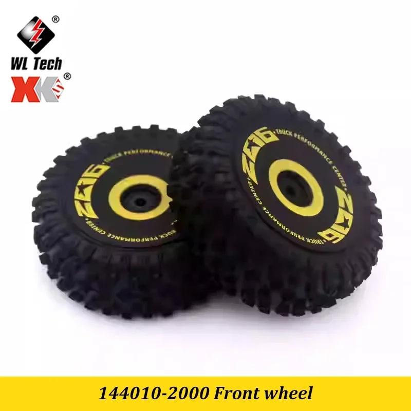 Original Wltoys 144010 1/14 RC Car Spare Parts ESC Swing Arm C Seat Differential Wavebox Tire Gear Shock Absorbers Kit Parts