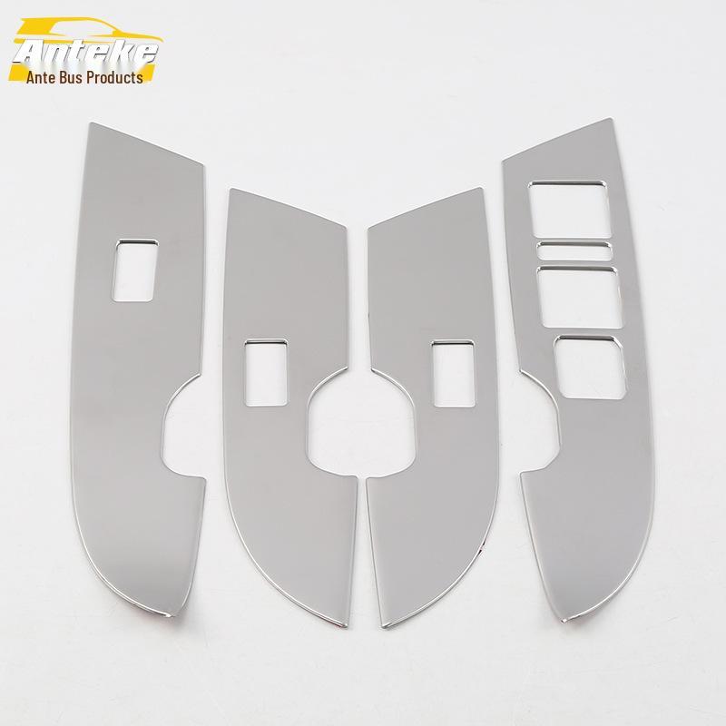 Compatible H4 Model Power Window Decor Frame & Armrest Switch Panel Cover Car Accessories.