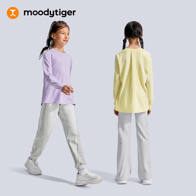 Спортивная футболка с длинным рукавом для девочек moodytiger
