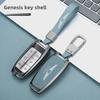 Genesis Car Key Cover for GV70, G80, GV80, G90 - Metal Protective Shell