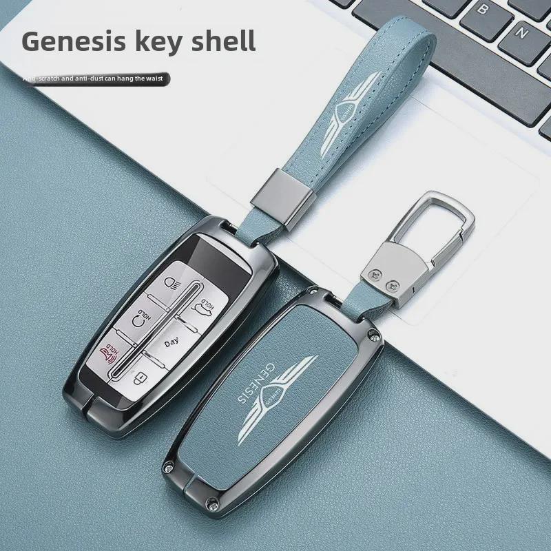 Genesis Car Key Cover for GV70, G80, GV80, G90 - Metal Protective Shell