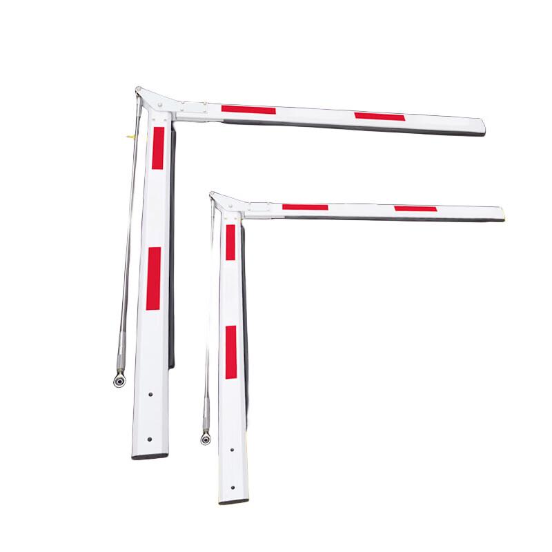 Barrier Gate Folding Arm