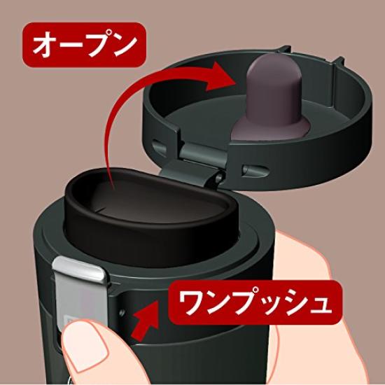 Asvel Портативный термостакан с вакуумной изоляцией TL370 Черный 3251