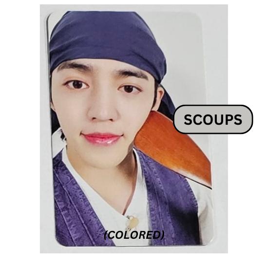 Seventeen (Идущий) Журнал Том 2