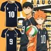 Аниме Haikyuu Косплей Майка Волейбольный клуб старшей школы Карасуно Хината Сёё Кагэяма Спортивная майка Унисекс С круглым вырезом