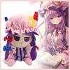 Нетоксичная 20 см Кавайная Плюшевая Игрушка Пачули Знание Проект Touhou Хакурей Аниме Периферия Плюшевые Игрушки Touhou Детские Подарки на День Рождения Рождество
