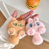 Cartoon Cat Plush Keychain Cute Toy Plush Stuffed Rabbit Doll Keyring Kawaii Soft Bear Pendant With Tail Backpack Decor