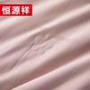 Hengyuanxiang Всесезонное одеяло из тутового шелка
