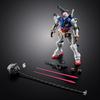 HG 1/144 Сейра Лайт Кэннон Набор для сборки Мобильный доспех Гандам GQuuuuuuX Игрушка для сборки