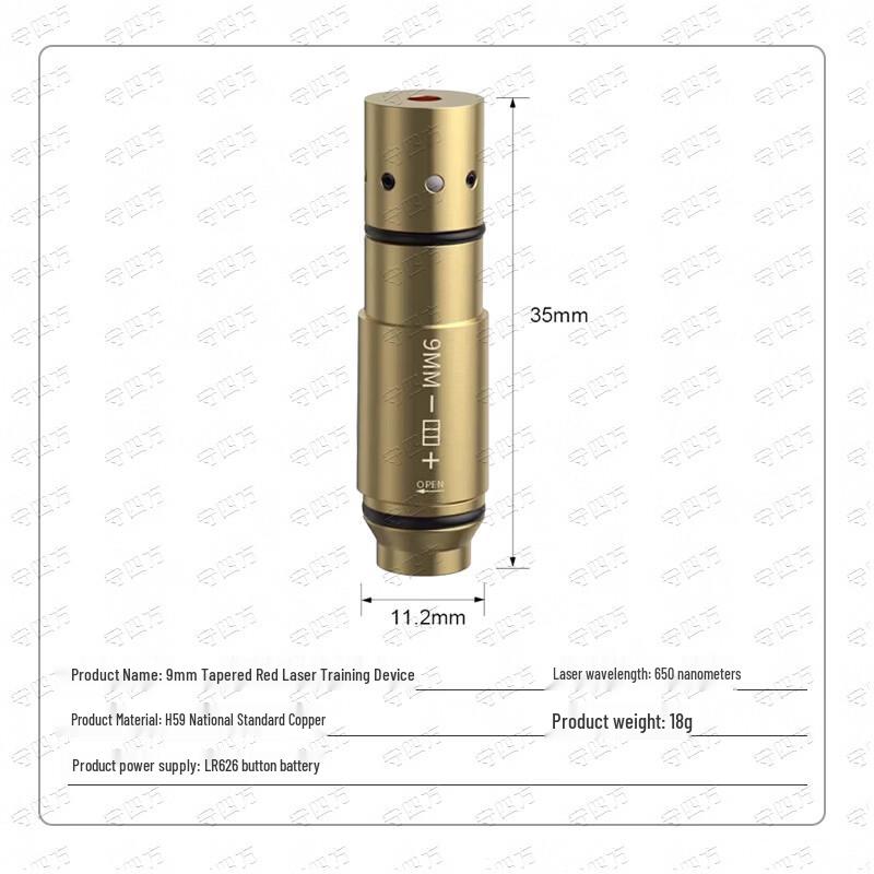 Shou Si Fang Tactical Laser Devices & Accessories