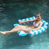 Новый водный гамак, кресло, надувной плавающий матрас для плавания, кольцо для плавания в море, игрушка для бассейна, вечерние игрушки, кресло для плавания