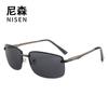 New box retro personalized polarized sunglasses clip fashion casual sunglasses glasses sunglasses men's