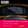For Volkswagen Polo T-Cross 2017-2023 Car interior Instrument panel membrane LCD screen Tempered glass protective film