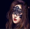 Elegant Lace Masquerade Eye Mask - Alluring Styles for Party and Performance