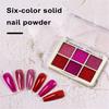 Yousheng 1 набор твердых пудр для ногтей 6 цветов светящиеся самодельные блестящие пигменты для ногтей пудра зеркальные блестки для ногтей УФ-гель-лак пигмент для ногтей