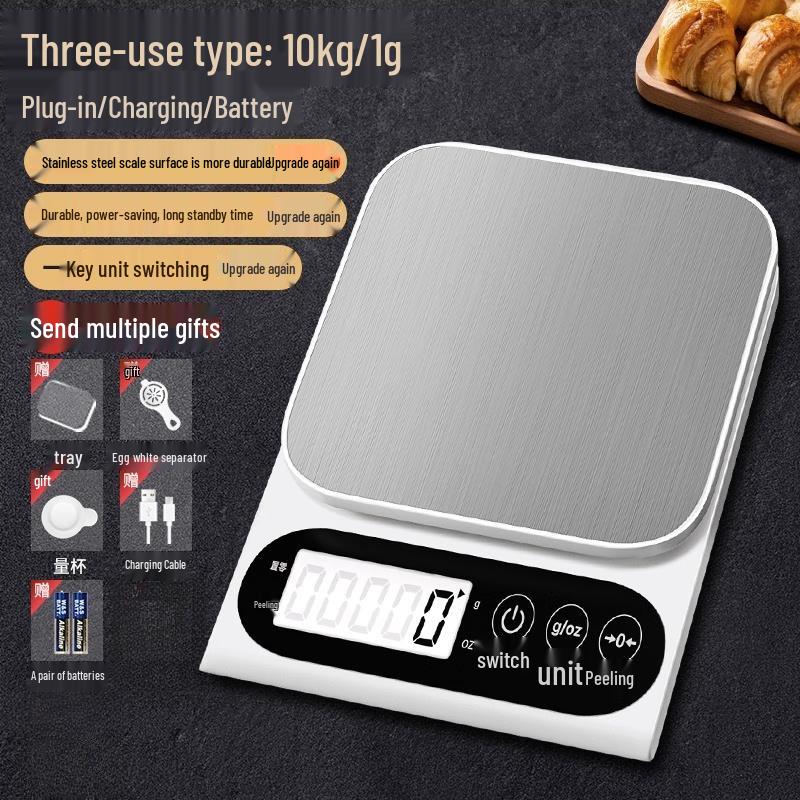 Lantuan Precise Digital Kitchen Scale (CN version)