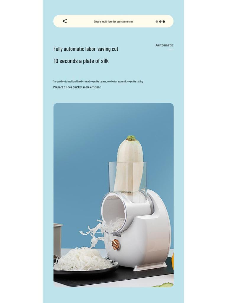 Автоматическая многофункциональная овощерезка и слайсер: Эффективный кухонный комбайн для раскатывания, нарезки и шинковки