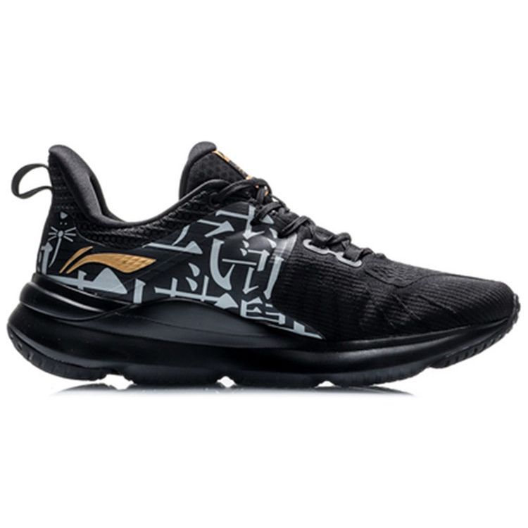 Кроссовки мужские Li Ning Soft Plus Shock Absorbing Non-Slip Low-Touch с черным белым ARHQ011-6