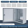 Surface-Mounted Electrical Distribution Box: Household Control Cabinet, Indoor Horizontal, Thickened Version