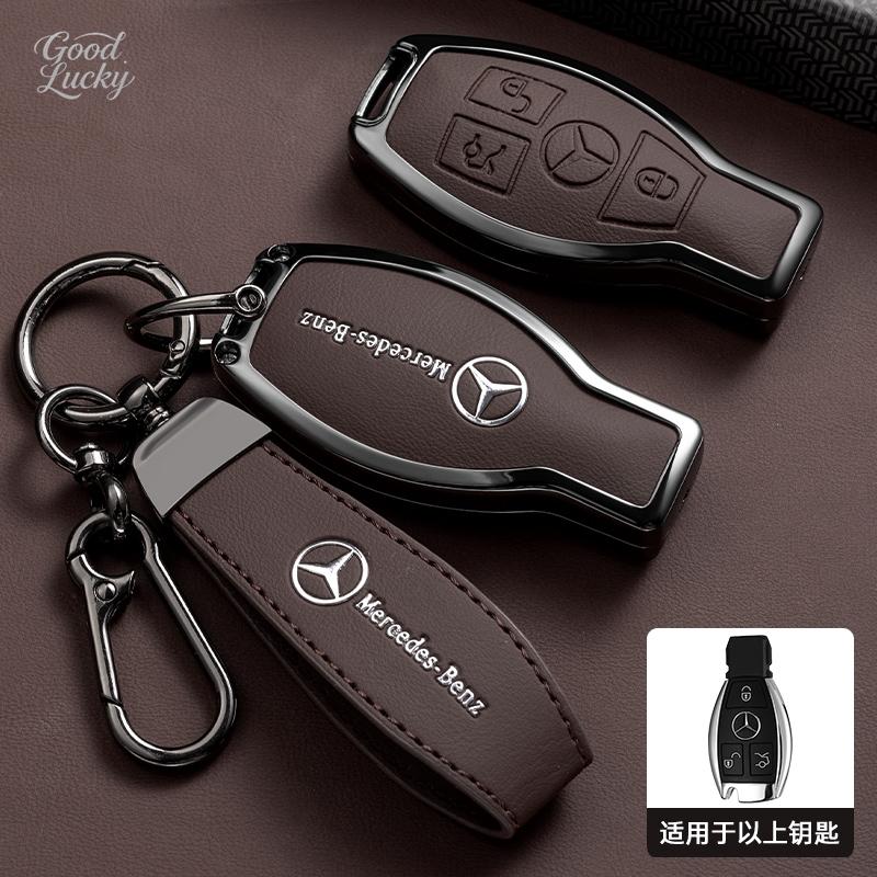 D8Leather Car Key Case Cover Shell Fob Bag Accessories For Mercedes Benz AMG W203 W206 W220 W205 W211 W212 W201 W210 GLC GLK