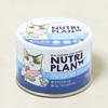 [Pet] Dongwon Nutriplan Health Project Immunity & Glassnery 160G