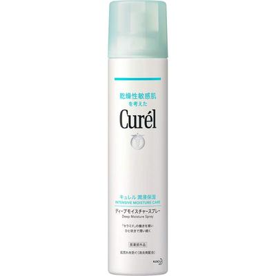 Набор из двух спреев Kao Deep Moisture для лица и тела (250г) - лосьон. [Квазинаркотик]