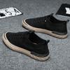 Мужские дышащие легкие парусиновые туфли на лето Slip-on Lazy Shoes