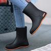 New Rain Shoes Women's Korean Version Cute Short Waterproof Rain Boots Casual Non-slip Wear-resistant Water Shoes Outer Wear Adult