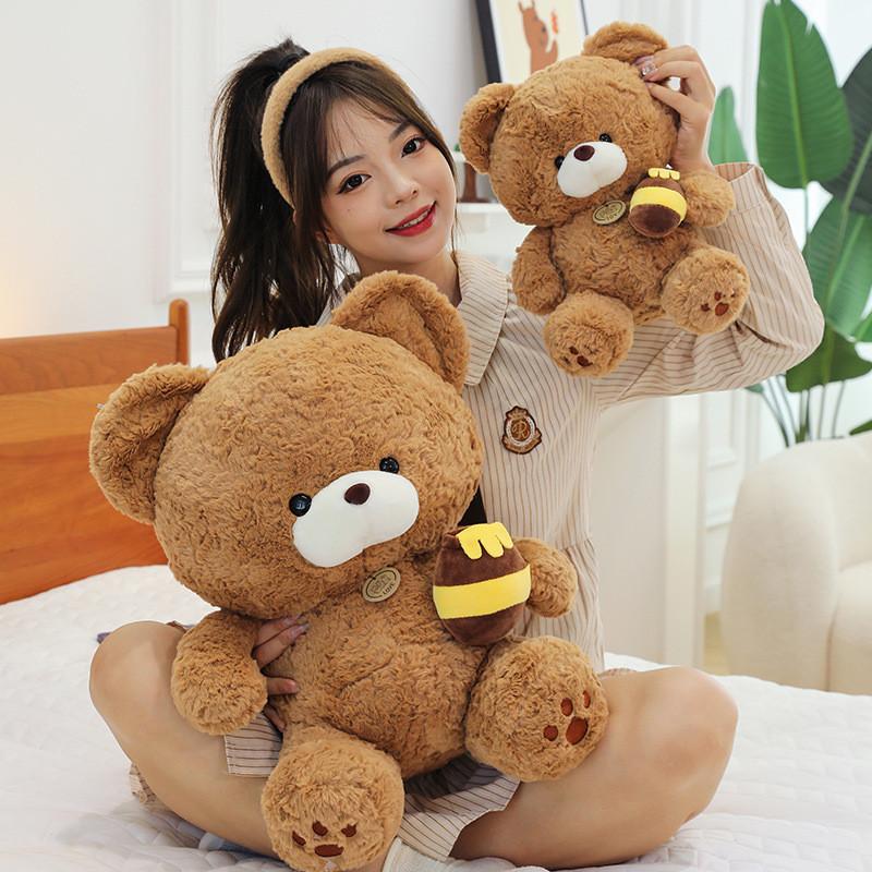Bear Plush Honeypot Doll Toy Children Comfort Birthday Holiday Gift Girl Boy
