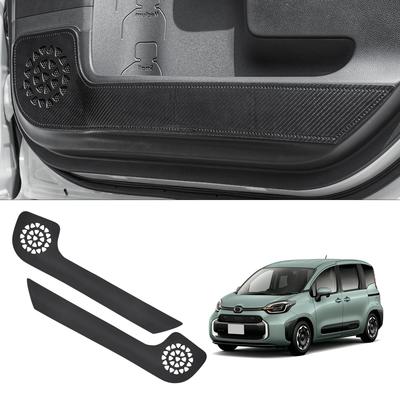 GIMUYA Защитные накладки на пороги для Toyota New Sienta 10-й и 15-й серий 2022 года и отделка дверей от царапин и пятен, индивидуальный интерьер из ПУ кожи с карбоном