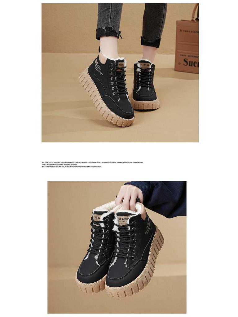 Женская северо-восточная зимняя хлопковая обувь: Уютные, утолщенные, морозостойкие короткие ботинки с бархатной подкладкой для экстремальных температур -40 °C, с мехом и защитой от снега.