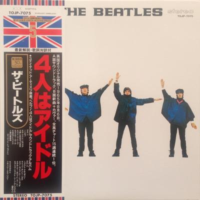 LP Пластинка BEATLES Help TOJP7075 ODEON 1992 Япония Оби Рок Б/У