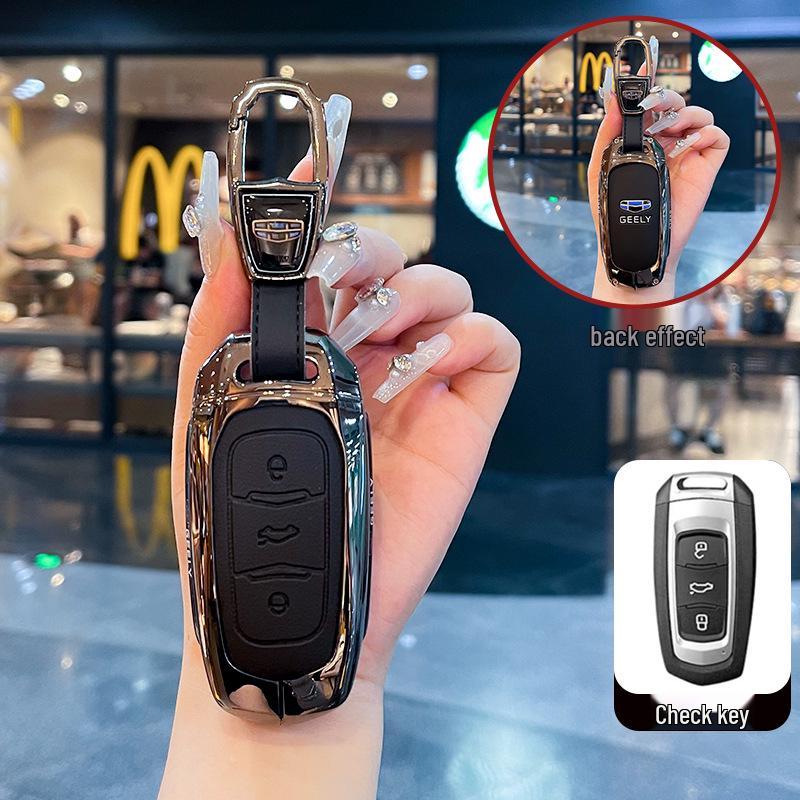 Чехол для ключа для моделей Geely: Emgrand, Xingrui, Binyue, Xingyue L, Vision, Icon, Binrui, Coolray, Boyue, Borui