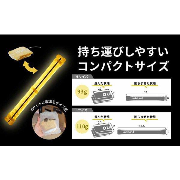 Выдающийся [yodobashi Camera X Makuake] Mk0004 [светодиодный фонарь с воздушной трубкой, тип теплого цвета, размер L, Ea 04]