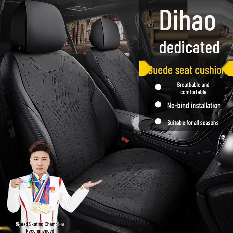 Чехлы на сиденья автомобиля Geely Emgrand 4-го поколения, ручная работа, Premium, замша - Четыре сезона